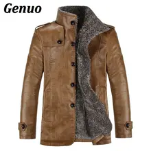 Натуральная кожаная мужская куртка, зимнее толстое шерстяное пальто из искусственной кожи, мужское повседневное теплое пальто из искусственной кожи с воротником-стойкой, теплая куртка