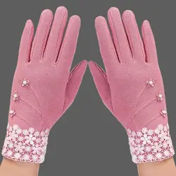 Элегантные женские перчатки с сенсорным экраном 2018 новые модные теплые однотонные кружевные банты женские зимние женские кружевные