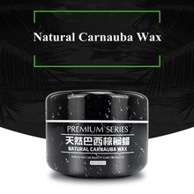 Аксессуары для стайлинга автомобиля, натуральный карнаубский воск, полировка, твердый воск, уход за телом, средство для удаления царапин, уход за автомобильной краской