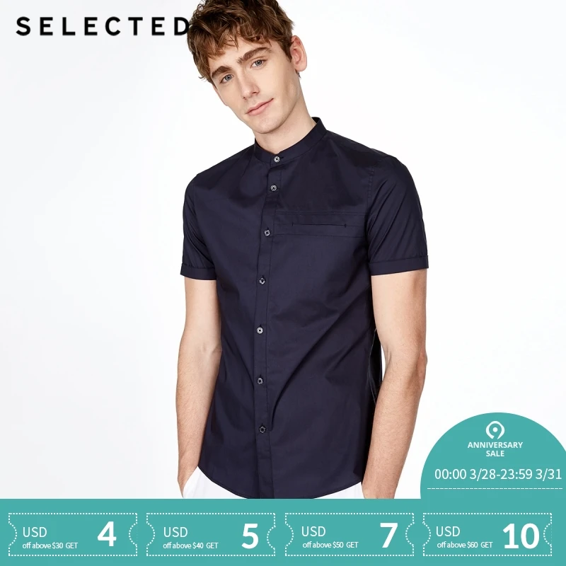 

SELECTED cotton stand collar business leisure short-sleeved shirt S|418204504