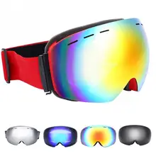 Новые профессиональные лыжные очки для сноуборда мужские и женские двухслойные анти-противотуманные лыжные очки Снежная маска Скейт очки для лыжного спорта Googles