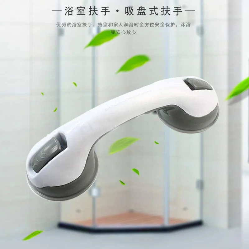 Shower Safety Cup Bathroom Suction Cup Handle Grab Bar Bar Tub Handrail For Bathroom Grab Handle Rail Grip Accessories Shower Safety Cup Bathroom Suction Cup Handle Grab Bar Bar Tub Handrail For Bathroom Grab Handle Rail Grip Accessories