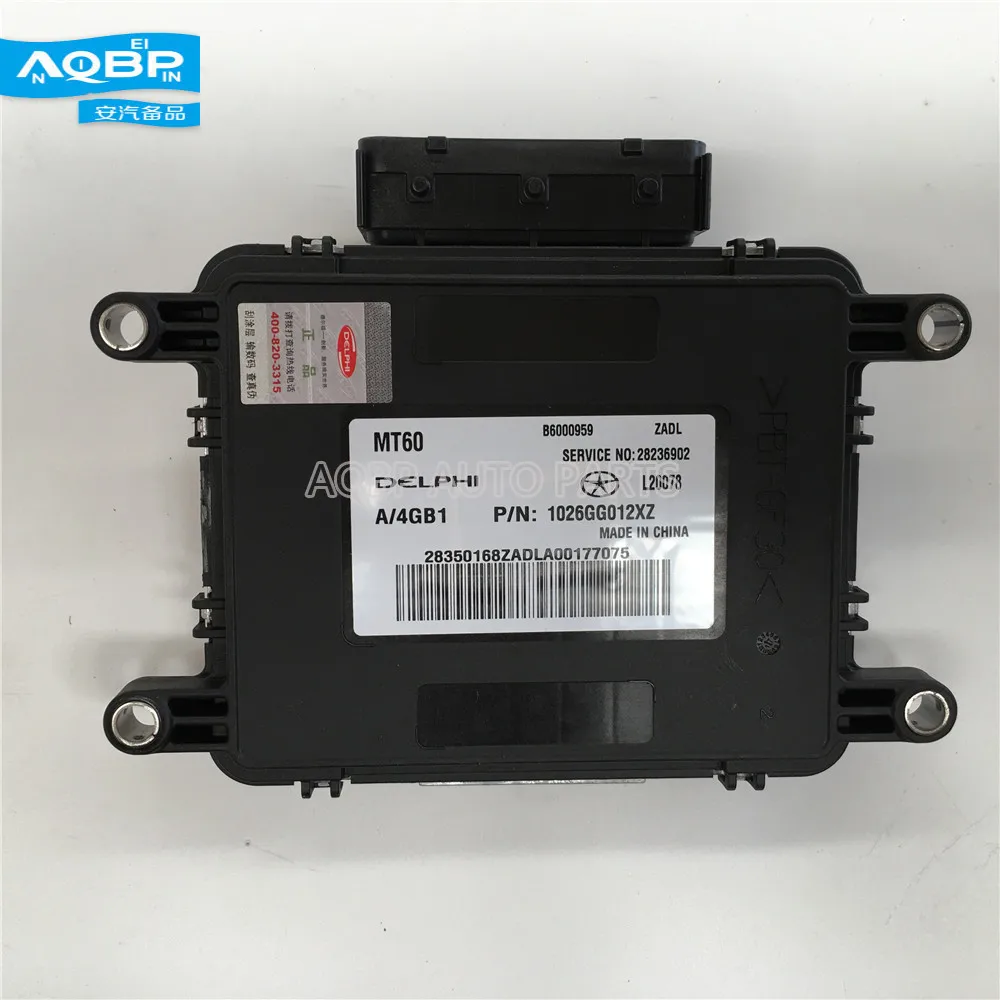 

Auto Parts 1026200GG012 application for JAC J3 Cars computers unit ECU ECM engine computer board