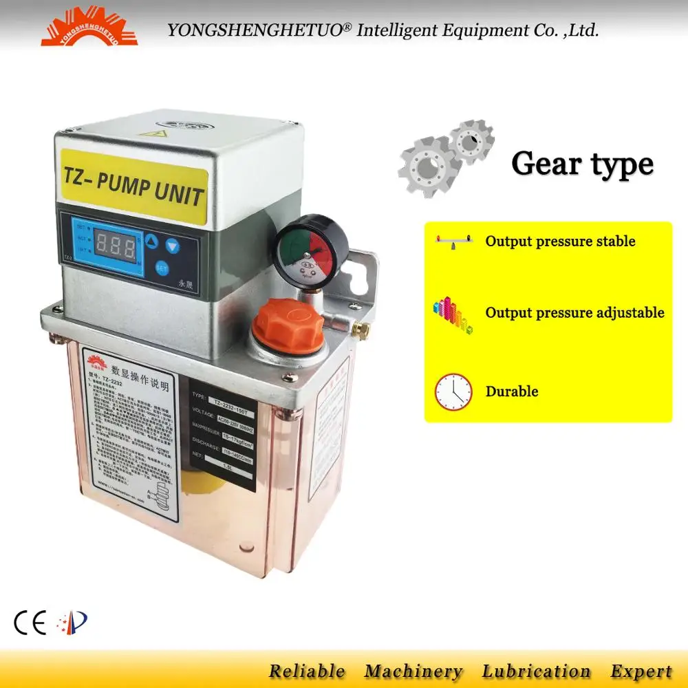 Electric lubrication oil pump gear lubricator oiler 1.5L 220V auto