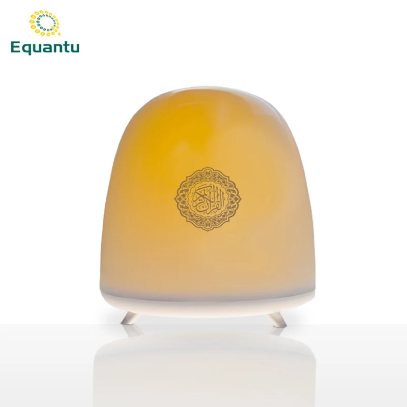 

EQUANTU 8GB LED Lamp Light Koran Speaker Remote Control Wireless Bluetooth Quran Speaker 18 Reciters 15 Languages Translations