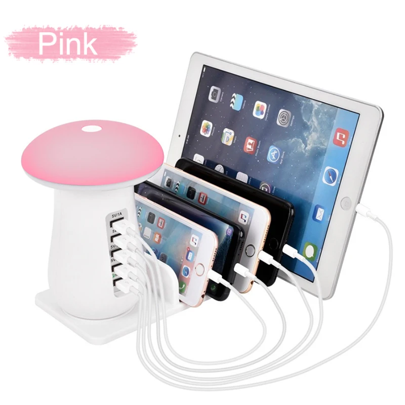

Multi Port USB Charger USB Dock QC 3.0 Quick Charger Desktop Charger adapter+Light Mushroom Lamp for Mobile Phone and Tablet
