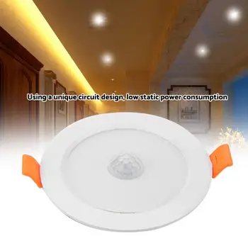 

Round LED Spot Light 7w/5w Infrared Sensor Human Body Induction LED Spot Light Indoor Recessed