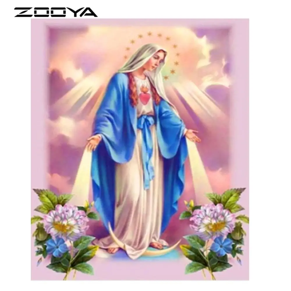Diamond Painting 5D DIY Embroidery Wolf Decoration Of Rhinestones Gift Religious figure painting R267 | Дом и сад
