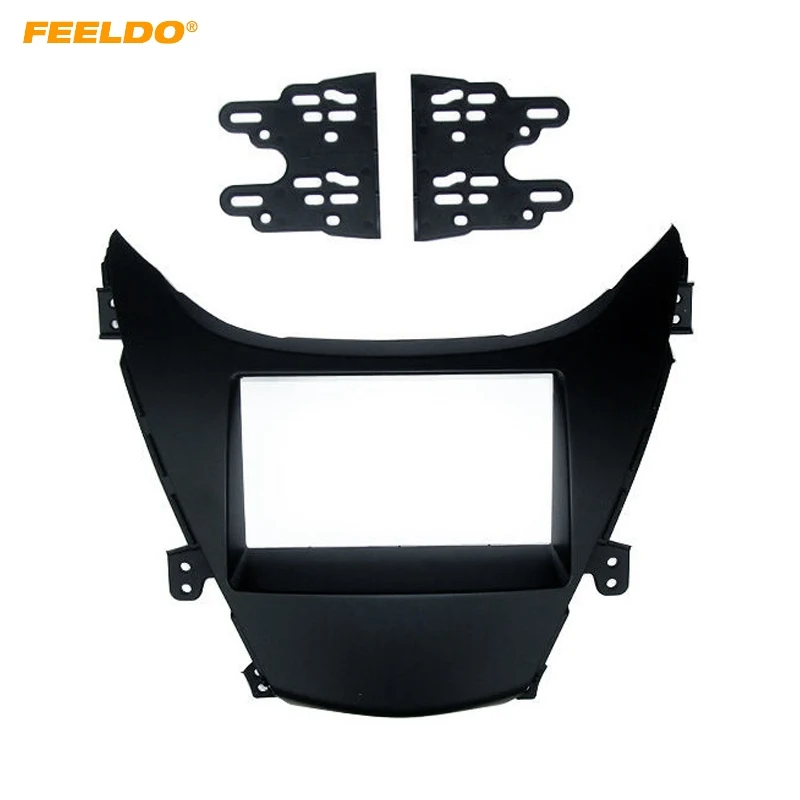 Автомагнитола FEELDO 2 Din рамка для HYUNDAI 2011-2013 Elantra I35 установка DVD панель приборной
