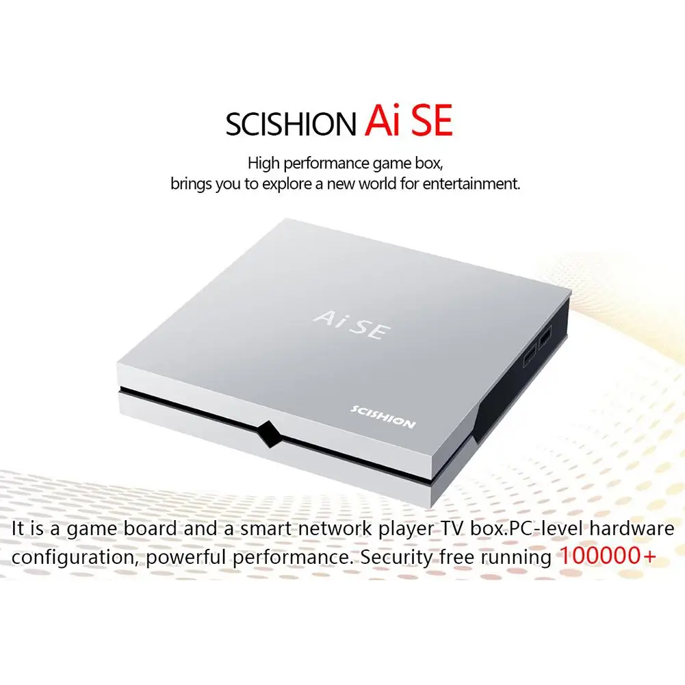 

High Definition 4K 100Mbps 2.4G/5G WiFi 4G+64G Smart Multimedia Player Game Box 2K Resolution