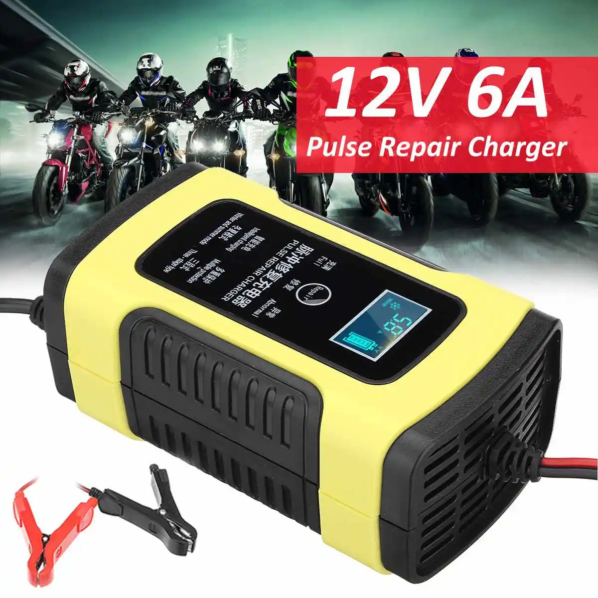 

6A 12V Fully Automatic Pulse Repair Smart Battery Charger Maintainer Desulfator Car Truck Motorcycle Lead Acid Battery Charger