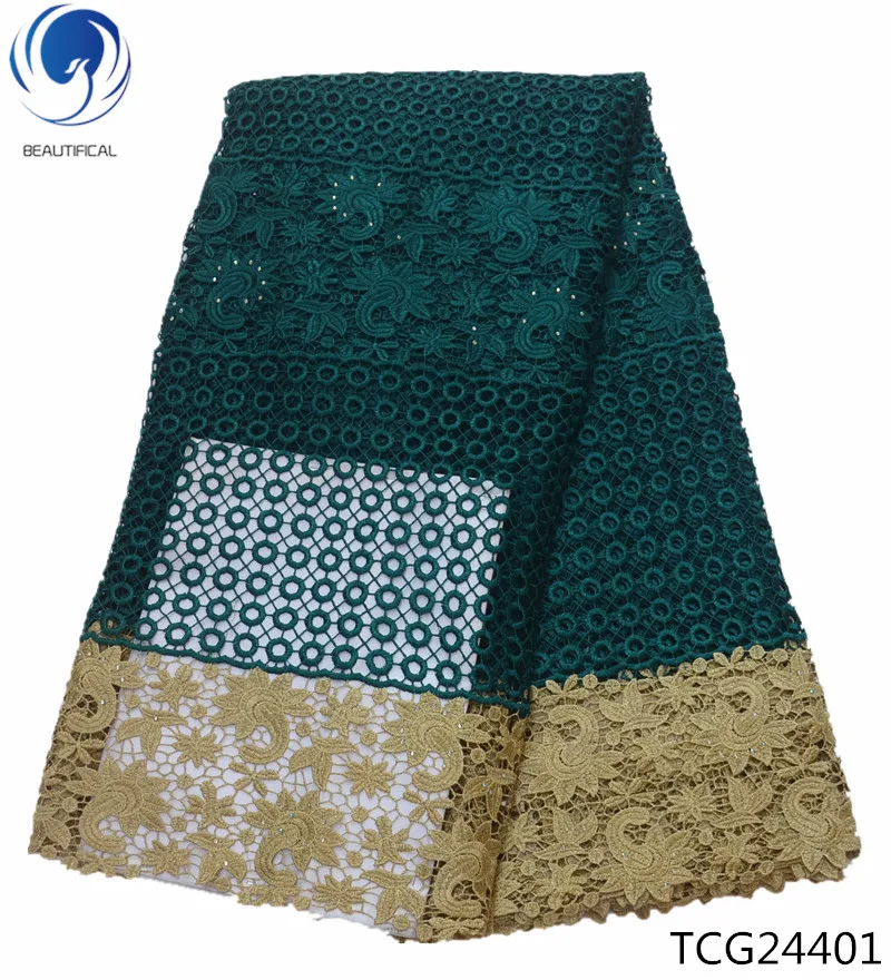 

BEAUTIFICAL african lace fabric 2018 high quality lace multi color guipure cord lace for party dress fabric TCG244