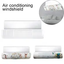 Кондиционер ветровое стекло выход воздуха ветровые стекла настенный Кондиционер дефлектор Кондиционер