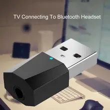 Беспроводной адаптер передатчик Bluetooth адаптер ТВ аудио передатчик X1 Bluetooth передатчик ТВ адаптер