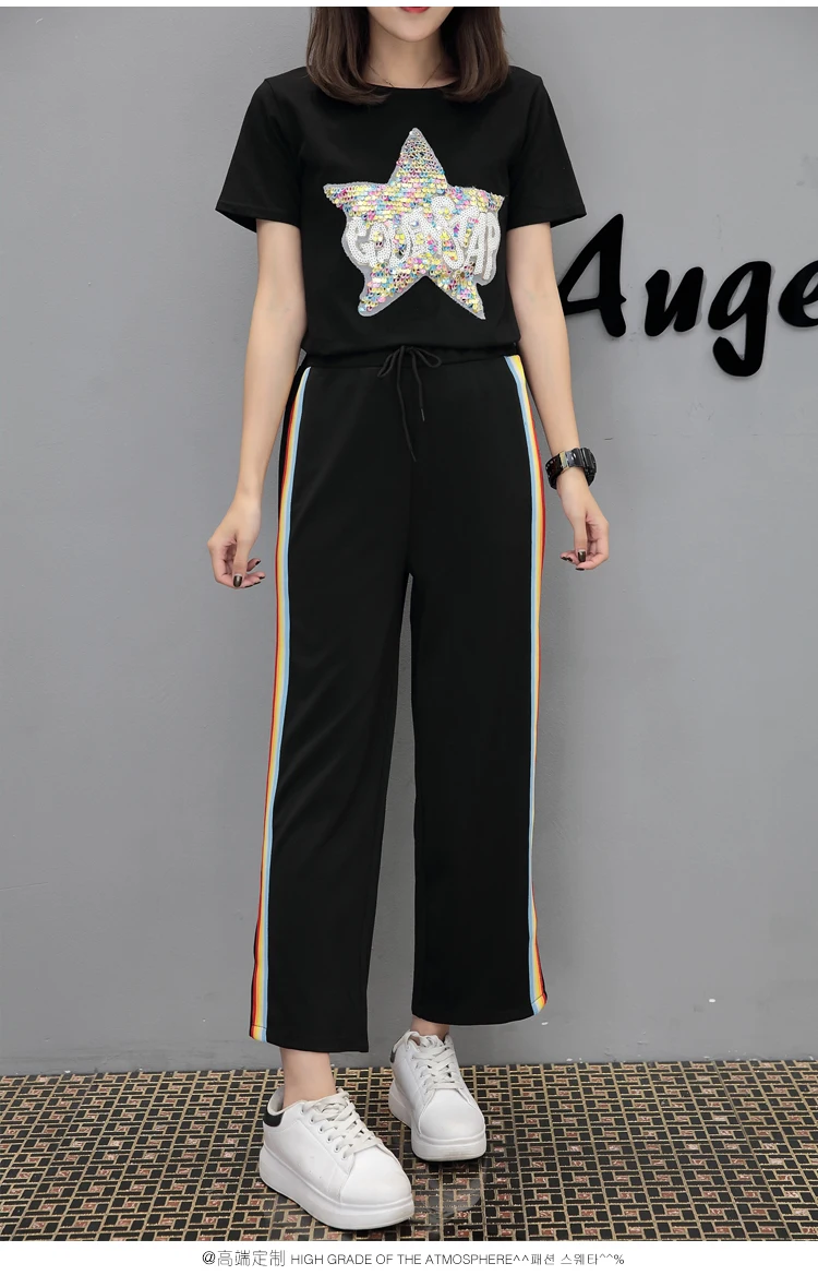 Women Casual Elastic Waist Wide Leg Sweatpants Rainbow Striped Printed Trousers 2019 Spring Summer Ladies Joggers Sweat Pants