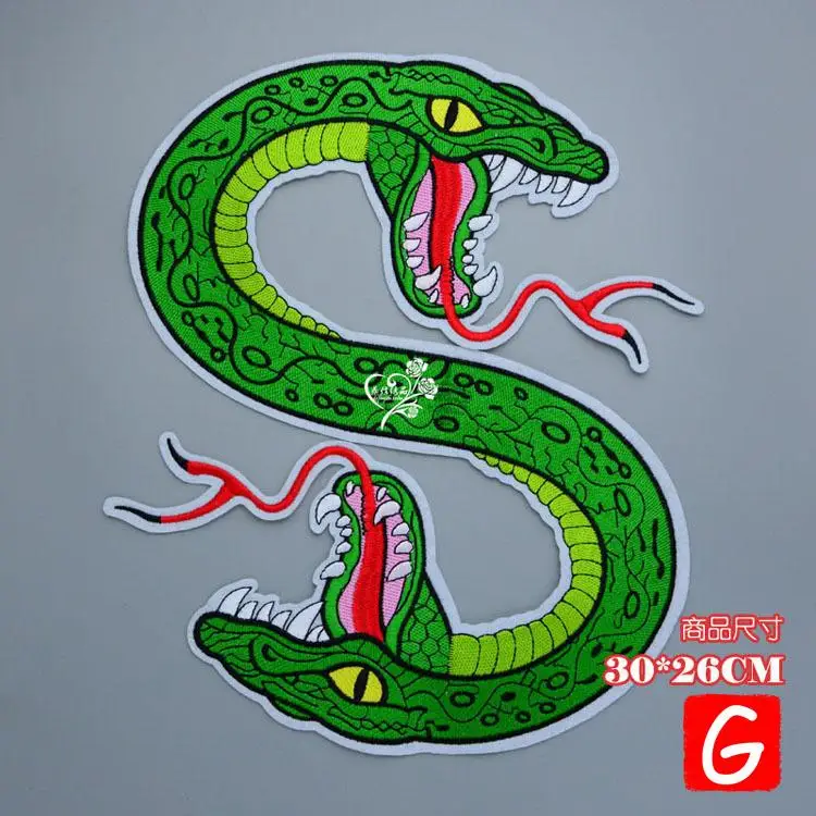 

GUGUTREE embroidery big snake patches green patches badges applique patches for clothing DX-9