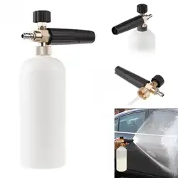 Давление шайба Jet Wash 1/4 "Quick Release Регулируемый снег пена Лэнс, пеногонная пушка