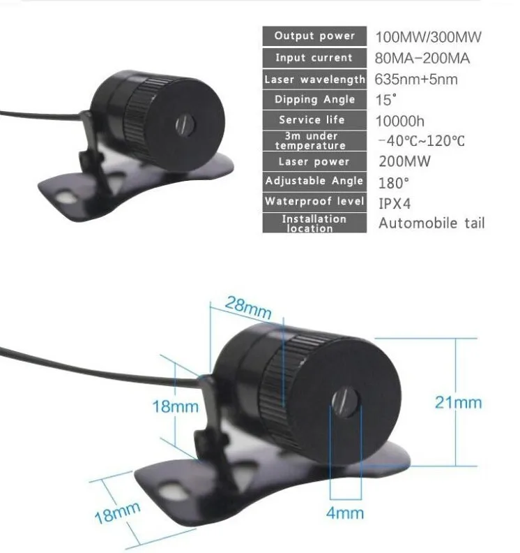 

High Quality 12V Auto Anti-Fog Anti Collision Rear-End Car Laser Led Car Rainproof Tail Fog Lamp Rearing Warning Projector Light