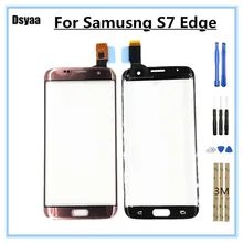 5,5 дюймов для samsung для Galaxy S7 Edge S7edge G935 G935F G9350 Сенсорный экран планшета Стекло спереди Стекло Панель с бесплатными инструментами