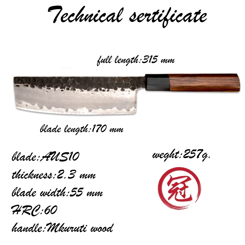  Handmade Kitchen Knife 3 layers Japanese AUS10 Steel Nakiri Knife Chef Vegetables Tools Natural Woo - 32982205523