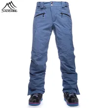 Saenshing/зимние лыжные брюки; водонепроницаемые ветрозащитные брюки для сноуборда; мужские лыжные брюки; теплые дышащие уличные лыжные брюки