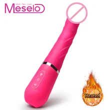 Meselo Multi-speed Ratating Heated Dildo Vibrator Silicone Sex Toys For Woman Masturbator Vagina Clitoral Anal G-spot Vibrator