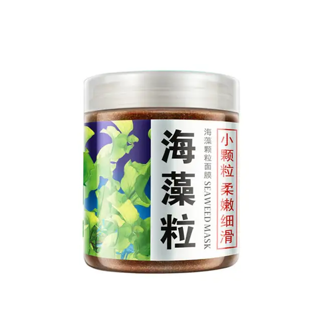 masque facial hydratant masque facial hydratant
