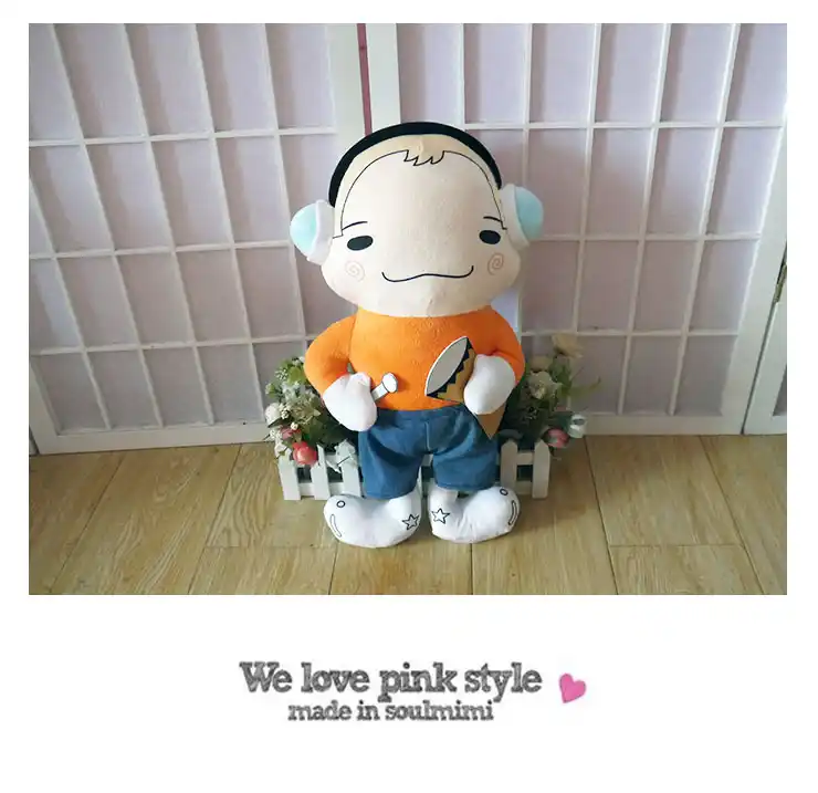 Hey Say Jump Plush Doll Anime Japanese Idol Yamada Ryosuke Chinen Yuri Cosplay Toy Cool Cute Soft Stuffed Pillow For Gift Movies Tv Aliexpress Hey Say Jump Plush Doll Anime Japanese Idol Yamada Ryosuke Chinen Yuri Cosplay Toy Cool Cute Soft Stuffed Pillow For Gift Movies Tv Aliexpress