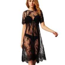 Сетчатое сексуальное прозрачное платье, женский сексуальный кружевной купальный костюм, бикини, накидка, Пляжное платье, купальник