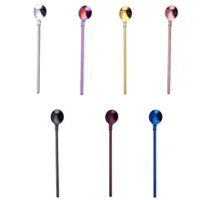 Соломенная ложка 257 мм нержавеющая стальная длинная ручка соломенная ложка-мешалка золотой цвет покрытия металлическая Экологическая защита соломы