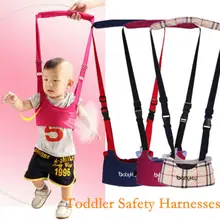 Pudcoco/Новинка года; милые детские ходунки; ремни безопасности для малышей; учимся ходить; помощник; ходячие поводья; разноцветный