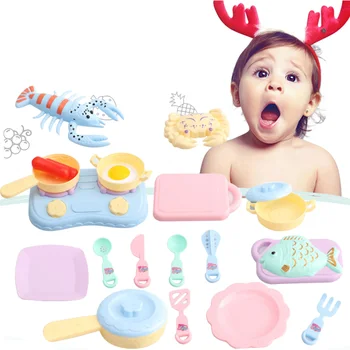 

21PCS Kids DIY Kitchen Food Seafood Fish Crab Lobster Pot Plate Cooking Stove Cookware Tool Accessories Pretend Role Playing Toy