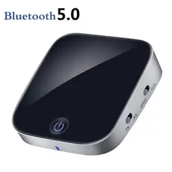 Bluetooth 5,0 передатчик с волоконно-оптический передатчика Bluetooth приемник 2-в-1 адаптер цифровой оптический TOSLINK/SPDIF RCA и 3