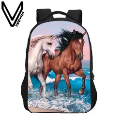 VEEVANV бренд 2017 лошадь книга рюкзаки 3D PU принты школьная сумка для учебников лошадь Дети Исследование Bookbags модные рюкзаки для студентов