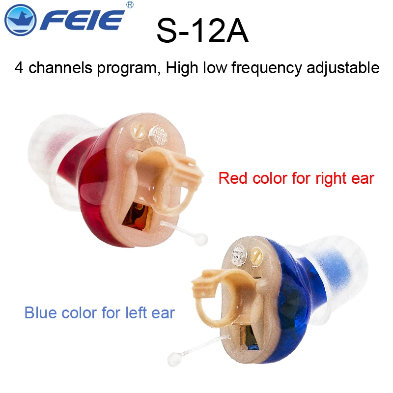 

Invisible Complete In Ear Digital Hearing Aid 4 Channels CIC Hearing Aid MINI Sound Amplifier Headphone for Deaf S-12A Freeship