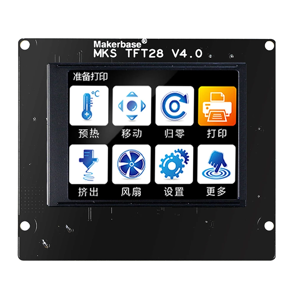 

3D Printer Accessories Color Touched Smart Controller 2.8 Inch MKS TFT28 Display Screen
