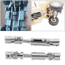 Серебряная металлическая гусеничная цепь, автомобильный металлический приводной вал, обновленная часть, нижняя часть, RC грузовик для WPL 1/16 1/24 Rc автомобиля