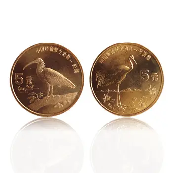 

China Set 2 PCS 5 Yuan Commemorative Coins, Red-crowned crane, 1997,Rare Wild Animal, Roll-off, UNC, Original Genuine Asian