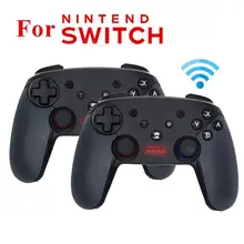 Беспроводной bluetooth-геймпад для Nintendo Switch, джойстик Pro, контроллер с соматосенсорной вибрацией, ось скриншота для ПК Игр