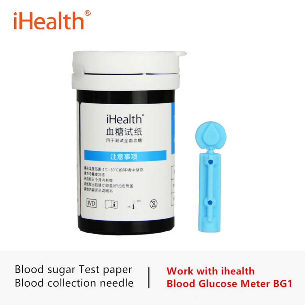 

iHealth Blood Glucose Meter Blood Glucose Monitoring System Diabetes Testing Tool Blood Collection Needle for Smart xiaomi mijia