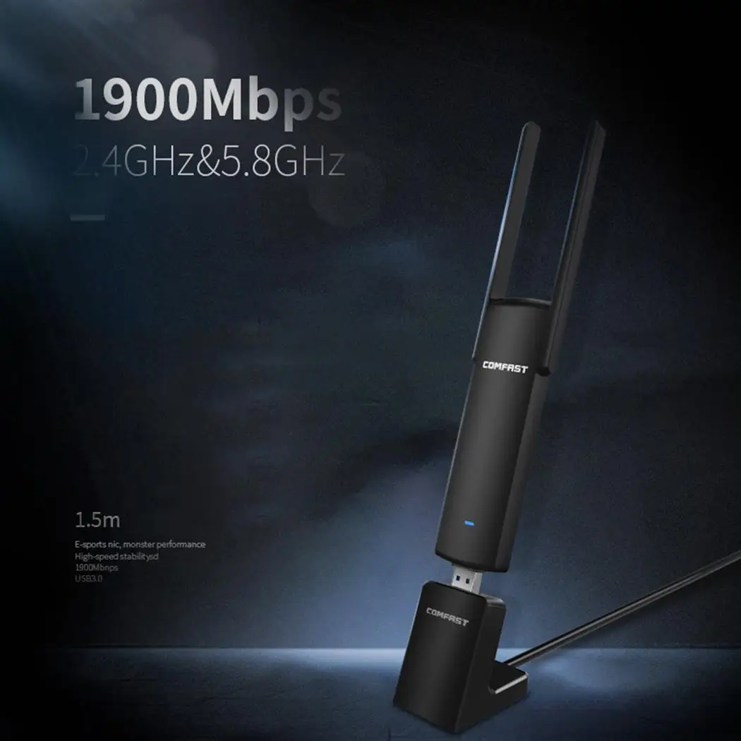 Двухчастотная беспроводная сетевая карта USB WiFi черный 2 4G/5 8G 3 0 200 метров адаптер