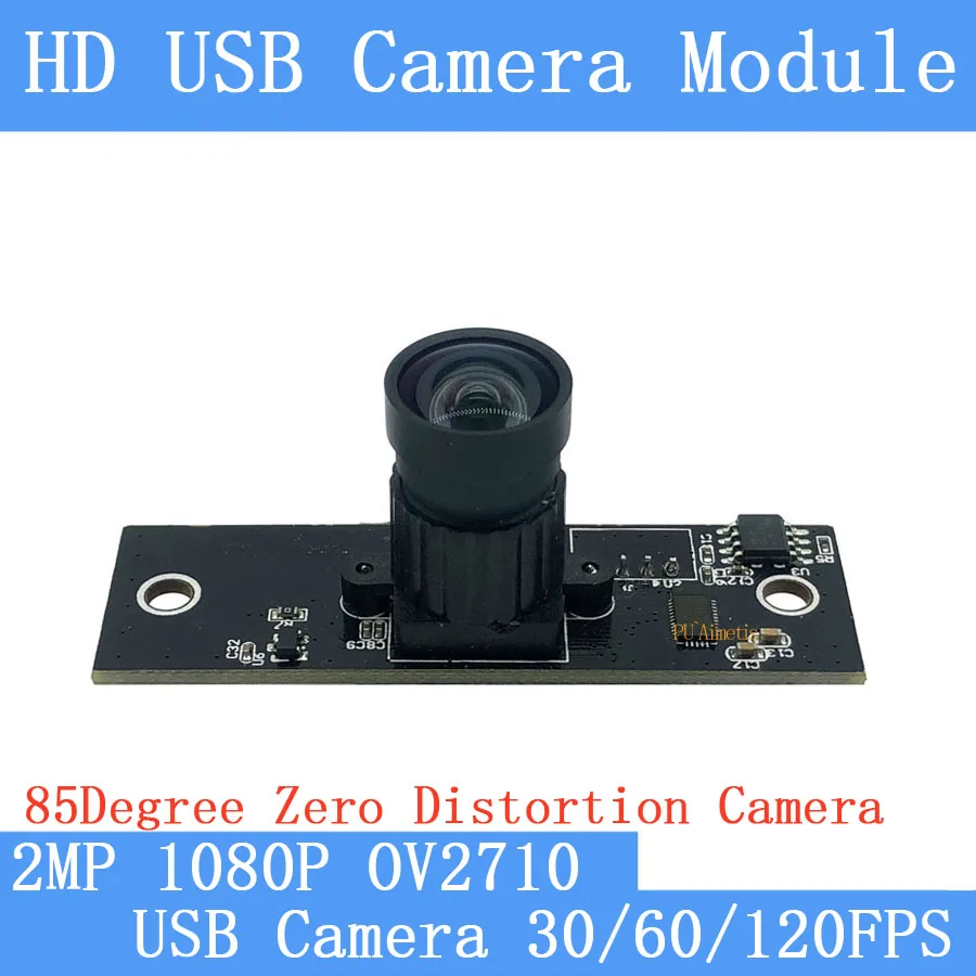 CCTV без искажения 2MP OV2710 Full HD 1080P с поддержкой OTG Веб камера UVC Plug & Play MJPEG 30FPS/60FPS/120FPS USB