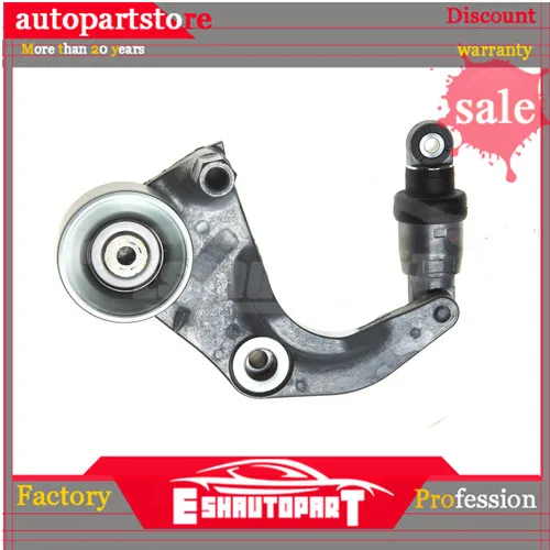 Восстановленный OEM 31170-R0A-015 31170-R0A-005 31170R0A015 31170R0A005 натяжитель ремня в сборе для Honda