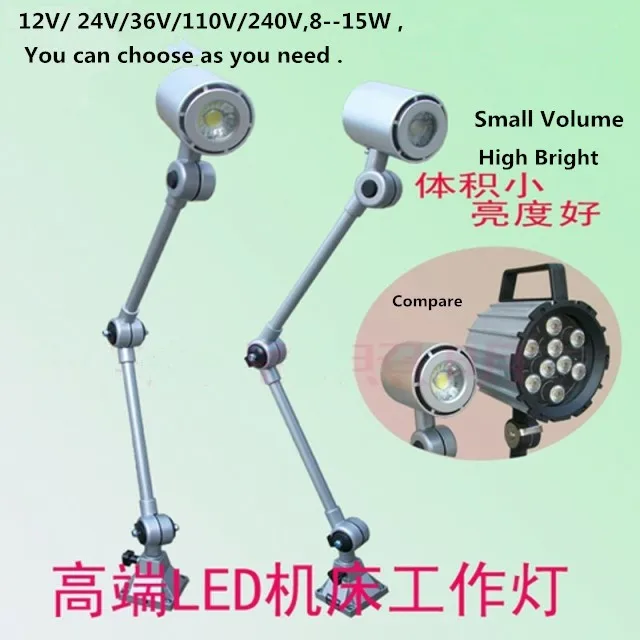 led-work-tooling-lamp