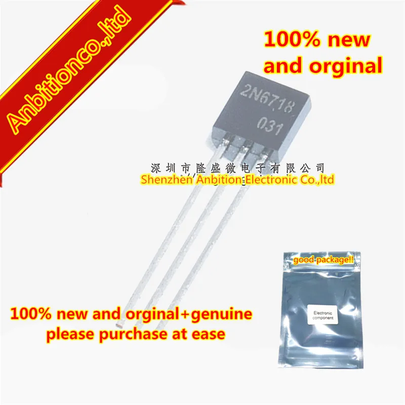20pcs 100% new and orginal 2N6718 TO-92 NPN SILICON PLANAR MEDIUM POWER TRANSISTORS in stock | Мобильные телефоны и