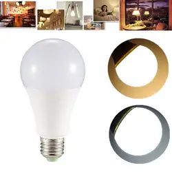 1 шт светодио дный лампы с 270 градусов угол луча для комнаты Corrider освещения E27 85-265 V