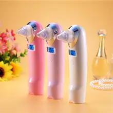 Электрический артефакт для черных точек Домашний Электронный Очищающий Инструмент для красоты