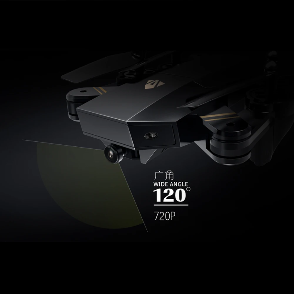 VISUO RC Dron XS809W XS809HW Mini Foldable Selfie Drone with Wifi FPV 0.3MP or 2MP Camera Altitude Hold Quadcopter Vs JJRC H37