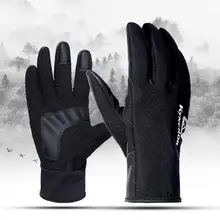LUCKSTONE Women Men Winter Glove Outdoor Sports Riding Warm Gloves Windproof Non-Slip Touch Screen Ski Gloves