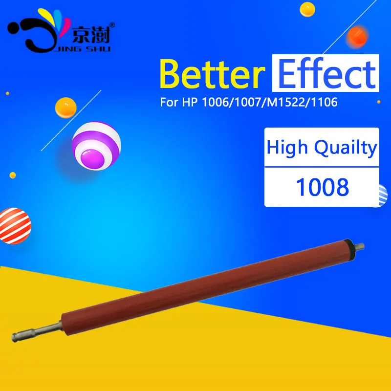 

1pcs Compatible 88A Lower Fuser Pressure Roller for HP M1136 1106 1108 M1213 1522NF P 1005 1007 1008 1505 1522 for LBP 3018 3010